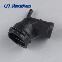 DWCX 냉각 냉각수 상부 라디에이터 파이프 호스 커넥터 VW CC 비틀 골프 Passat Audi A3 TT 3C0122291