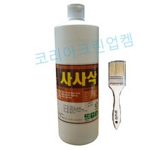 사사삭1kg 타일청소세제 타일매지청소 욕실청소세제 타일세척제 백시멘트제거제 줄눈세정제, 사사삭4kg 붓1개
