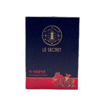 뉴트리원 김희애 르시크릿 더 석류콜라겐, 14포, 2박스