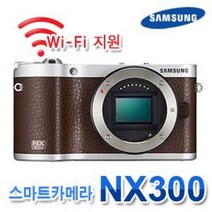 삼성 정품 NX300 BODY[렌즈 미포함] + 8GB 메모리 증정 k, 블랙, 32GB메모리+가방+리더기