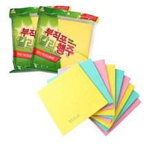 독일 부직포 행주 8P 천연펄프 홍보용 판촉물 업소용, cdss 1, cdss 1세트(8P)