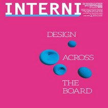 과월호 Interni Italia #664