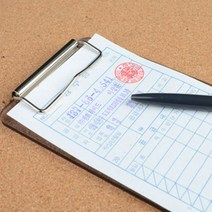 음식점 식당 테이블 빌지 꽂이 주문서 계산서 용지받침대 간이영수증 클립보드, 색상/사이즈, 투명 중