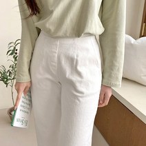 오슈 여성 캐주얼 핏좋은 아웃핏 스트레이트핏 데일리 면바지