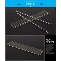 실험실교반기 소형 전자 산업용 버티컬 교반 막대 1/10 개 두껍고 얇은 둥근 머리 단단한 실험실 유리 15/, 03 20cm 10pcs