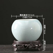 다육 호접란 전용 받침판 포함 정리 데이트 난초 대야 도자기화분, C06-FJ 가요 크랙무늬