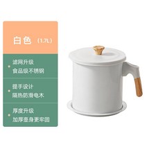 가정용 소형 튀김 국수 냄비 기 미니 기계 영업 핫도그 다용도 편의점 캠핑 용 가마솥 일본 식 닭 칸막이 감자, 1.7L화이트오일필터포트, H