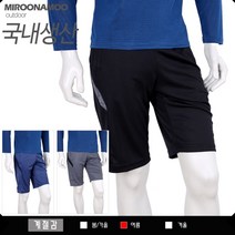 미루나무 첼린저5 국내생산 5부트레이닝바지 트레이닝바지
