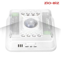 무선 사각 8LED 센서등/현관등 화장실등 복도등 계단등 다용도실등 베란다등 직부등 벽부등 동작감지 자동센서등