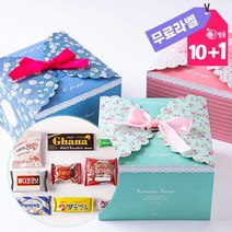 운동회간식 과자선물세트 선물 개별 박스 정성 포장