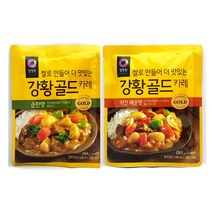 청정원 강황골드카레 가루 80g 순한맛 약간매운맛 택1, 강황골드카레 순한맛, 1개