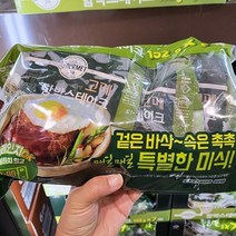 CJ 고메 함박스테이크 152g x 7입, 종이박스포장
