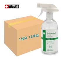 닥터 그린데이 에스 뿌리는 손소독제 500ml 에탄올70% 3개 4개 1상자 스프레이 의약외품, 뿌리는 소독제 500ml 1상자(15개)