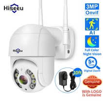 비타마을 PTZ 형 CCTV 카메라 원격 회전 팬틸트 인터넷 방송 스트리밍 온라인 예배, 2mp 64g 10피트 충전기, 협력사, 3.6mm