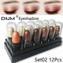 아이쉐도우 아이메이크업 아이 스틱 글리터 섀도우 팔레트 펄아이 애교살 눈화장 12pcs 진주 빛 거짓말 누에 박스 세트 게으른 방수 지속 다목적 메이크업 화장품, 협력사, 03