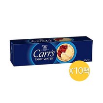 Carrs 카스 테이블 워터 비스킷 125g x10팩, 10개