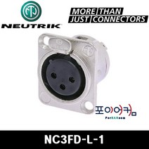 뉴트릭 NC3MXX NC3FXX NP2X NP3X NL4FC NL4FX NC3FDL1 NC3MDL1 NL4MP NL4MMX, NC3FD-L-1