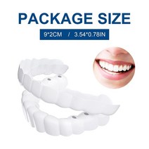편안한 스냅 치아미백 셀프 베니어 온 커버 화이트닝겔 브레이스 기계 틀니 트루 아래 위 치아 누런이빨 스마일, 04=1pairwithbox