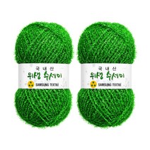울클럽 사각 웨이브 수세미 DIY 위생수세미실 2볼세트(동영상제공), 702 라이트그린