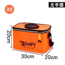 접이식물통 살림통 두레박 일체 물통을 치다 살림망 차량용 고기보관함 EVA 있음 산소공급기 펌프 버켓 4603110454, 귤색 두꺼운 35 무 산소 발생기 펌프