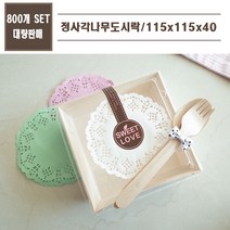 맘앤팩 나무용기 FA-435 1박스 800개