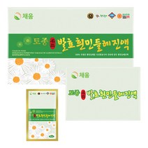 채움웰 명품 토종 발효흰민들레진액 80ml 60포
