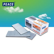 피스 에어타카 CT64 타카핀 T자 못 DT 목공용 ST 콘크리트용, ST64, 1개