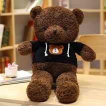 PKTOYS DIY 예쁘고 뽀글이 껴안다 테디베어 오가닉 대형 볼 빵빵 애착곰인형 봉제 가족 생일 선물 X08, 갈색 조끼 곰 귀여운 곰 (검정), 60cm