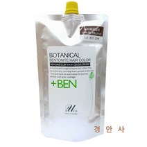 [뷰다] 보테니컬 벤토나이트 헤어칼라크림 (밝은갈색 5호) 염모제 / 아르간 오일(별매), 밝은갈색(5호), 1세트