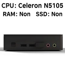 미니PC 데스크탑 고사양 인텔 nuc 11 에센셜 셀러론 n5105 아틀라스 캐년 nuc11atkc4 ​​ 4 코어, 우리를, 램이나 SSD 없음