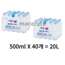 석수 무라벨 생수, 20L, 1개