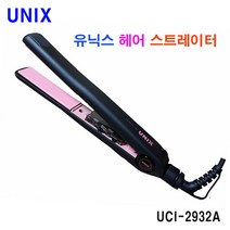 유닉스 세라믹 헤어 고데기 UCI-A2521 온도조절 UCI-2932 회전코드, UCI-2932A(4단)