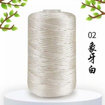벨벳자이언트얀실1pc 125g 2.5mm 라이트 비스코스 아이스 로프 여름 태양 모자 손으로 짠 diy 후크 쿠션 중공 밝은 실크 중간 두꺼운 양모, 1pc 02