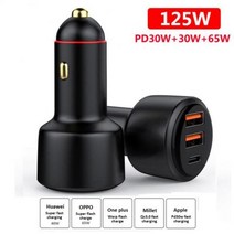 200W 미니 USB 자동차 충전기 빠른 충전 유형 C 포트 아이폰 13 맥스 샤오미 삼성 iPhone Max Xiaomi Samsung, 03 03 Car Charger