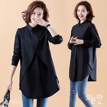 뉴욕멋쟁이 베이직 라인 블랫 여성 셔츠 44~99사이즈까지