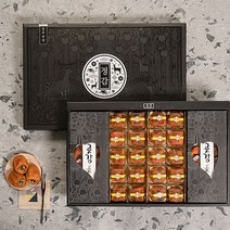 상주 특산물 곶감 추석 선물세트 40과 1.6kg