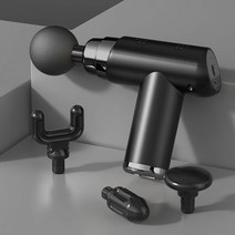 6단계 진동조절 마사지건+전용파우치 스마트 안마기 마사지기 SK70, 6단계 진동조절 마사지건 전용파우치-SK70
