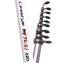 아피스 메가리220 전갱이 고등어 좌대 뽈락 낚시대