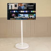 몰로킨 삼탠바이미거치대 삼성M5 M7 스마트모니터스탠드 삼탠바이미 이동식받침대, 삼성MS M7/ 32인치, 화이트, 80cm, 1개