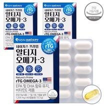 rTG 알티지 오메가3 부모님 선물 추천 식약처인증 미국산 EPA DHA 비타민E 함유 영양제 1205mg 60캡슐, 3개