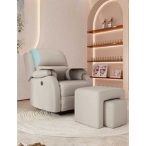 1인용쇼파 네일샵 미용실 페디큐어 체어 시술의자, 다른 옵션있습니다. 문의주세요.