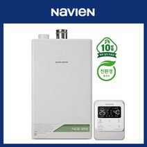 경동나비엔 콘덴싱보일러 NCB353 FF타입 배송상품, NCB353-33K(52평이하), 연통+CO경보기, LNG