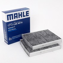 말레 BMW 순정 활성탄 에어컨필터 H11 PM0.3 헤파필터, LAK 1398