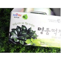 영광군특산물 모시 송편 영광 모시떡-무료배송, 찐 모시송편(기피동부)-40개, 60g, 40개