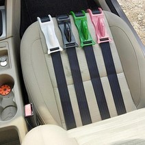 임산부벨트 질식을 방지하는 임신 안전 조정 가능한 안전, 하얀