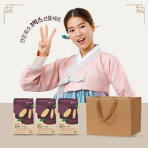 건강 효도 명절 효소선물세트+쇼핑백포함 건강발효 곡물 소화 효소, 90g(3박스90포+쇼핑백1개)