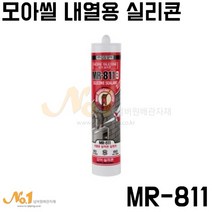 모아 내열용 보일러 연통 실리콘 MR-811 270ML 회색 1개