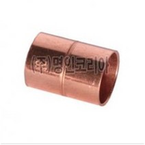 동용접소켓(국산) 20A, 단품