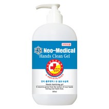 네오메디컬 핸즈클린겔 500ml, 1개