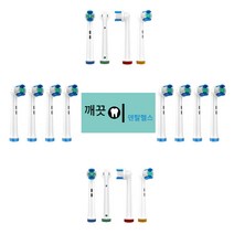 깨끗이덴탈헬스 오랄비 전동칫솔모 리필 호환모, 04.SC 크로스액션 3팩 12개입